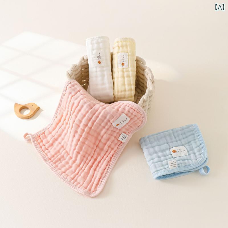 Bib - ベビー 口水巾 純棉 ガーゼ 方巾 赤ちゃん 防吐き 口水 拍嗝 防水 防汚 純色 4本組 30*30cm A類 安全 夏 男の子 女の子 通年