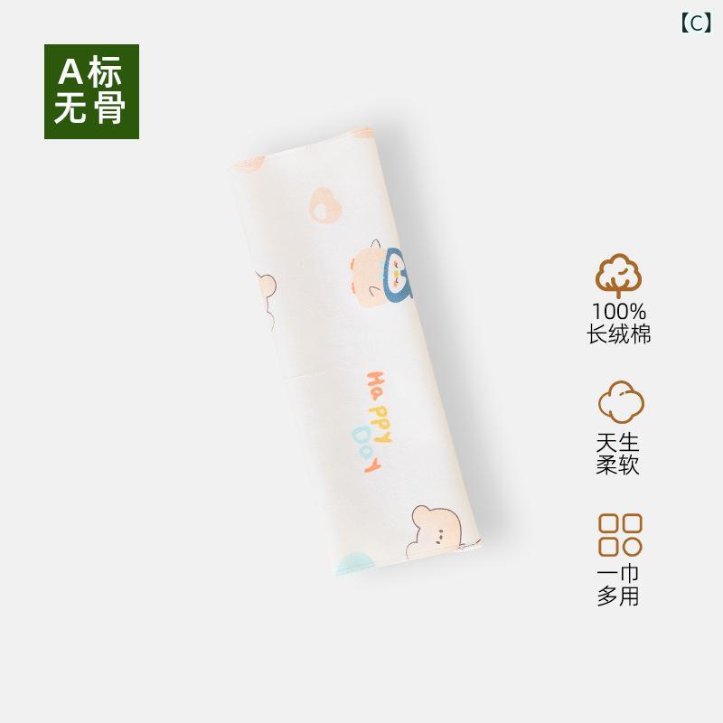 リメイクバディーのベビー ハンカチ 口拭き 洗顔 方巾 手帕 授乳 擦口 綿 動物柄 条紋 格子 純色 手描き カード 通花 抽象 ドット プリント 防水 防汚 ユニセックス 男の子 女の子 新生児 赤ちゃん 幼児 肌触り良い 柔らかい 通年使用｜アングル3