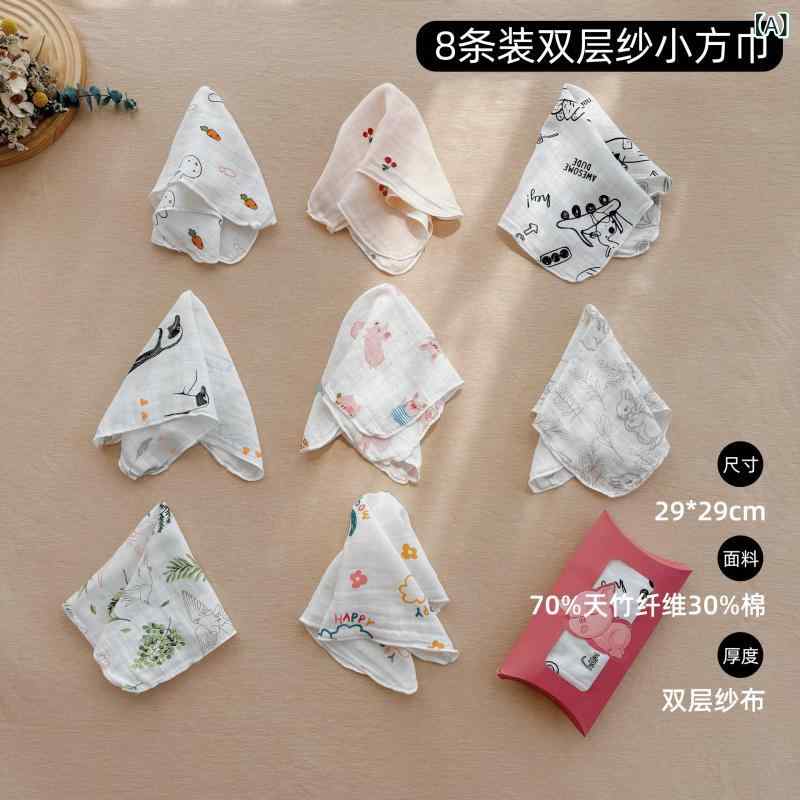 Bibs, Aprons - ベビー ガーゼタオル 口水巾 洗顔タオル ハンカチ 小方巾 竹繊維 綿 吸水 薄手 柔らかい 動物柄 花柄 印花 男の子 女の子 新生児 赤ちゃん 春夏