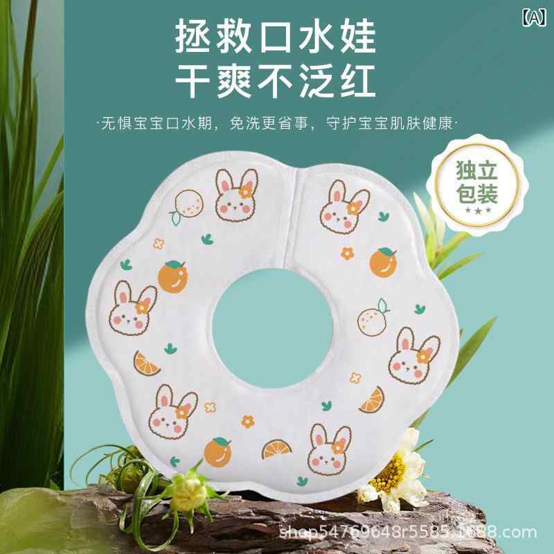 Bib - ベビー 口水巾 免洗 幼児 男の子 女の子 防水布 綿 吸水 動物 柄 カード 柄 かわいい かわいい 花びら 型 独立包装 10 片 オレンジ ラビット 交通 ツール アボカド ドルフィン エレファント ディノ ピーチ