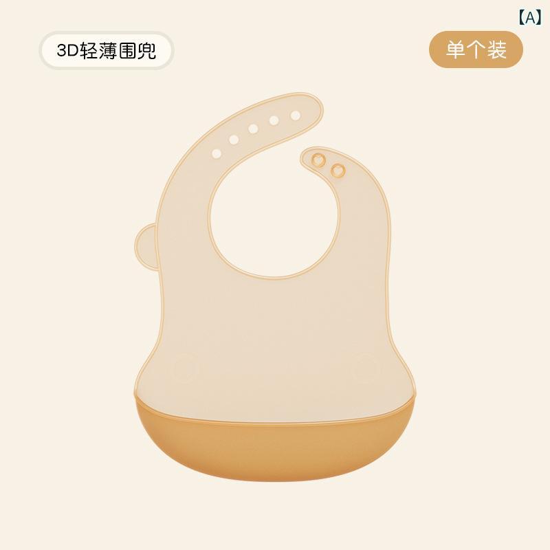 Bib - ベビー 男の子 女の子 防水 シリコン 食事 エプロン 食品級 防汚 口水巾 純色 夏 オールシーズン 赤ちゃん 幼児 授乳 汚れ防止 柔軟 安全 軽量 取り外し 簡単 洗いやすい 日常使い