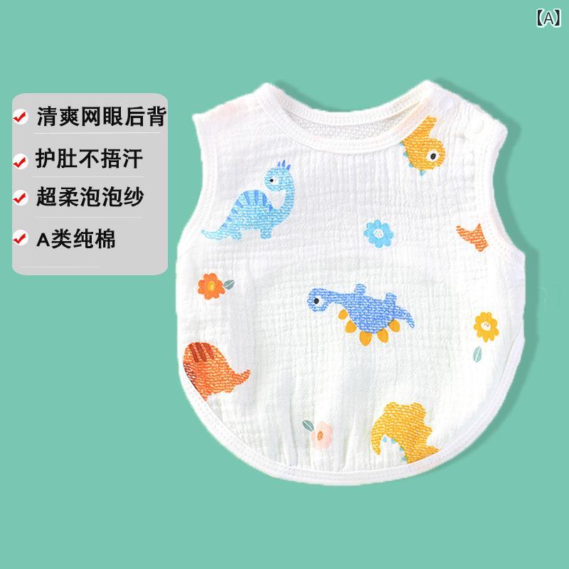 Bib - ベビー 肚兜 男の子 女の子 新生児 純綿 ガーゼ 半背 服 夏用 薄手 通気性 ネット生地 Aクラス 動物柄 恐龍 甘いオレンジ カラフルいちご 平安喜楽 ベージュくま かわいい 機能 守腹 赤ちゃん 薄透気 快適 肌触り良い 軽量 柔らかい