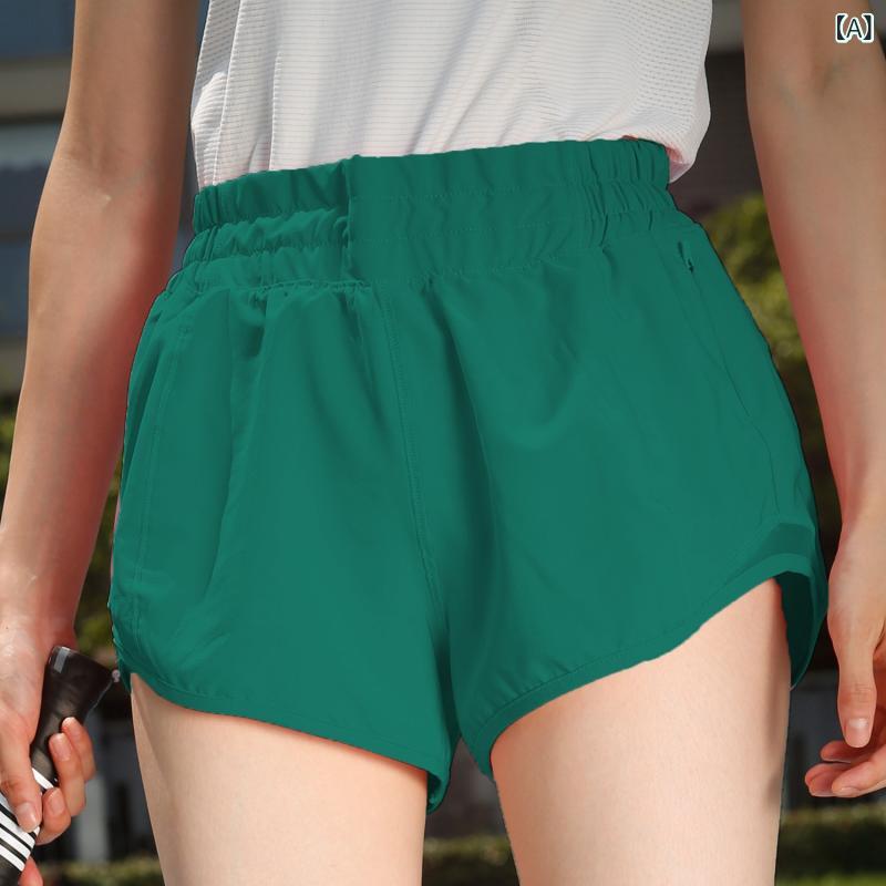 女の子 運動 短パン 子供 夏 速乾 高弾性 防走光 安全 ヨガ トレーニング 直筒 透気 涤纶 氨纶 黒 白 淡粉 軽量 通気性 伸縮性 スポーツ フィットネス アクティブ 女児 ジュニア 幼児 室内 屋外 日常 トレーニングウェア