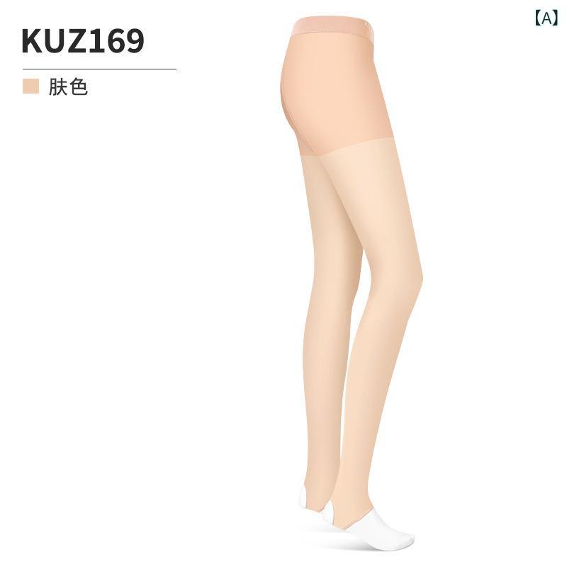 レディース ゴルフ 防風パンツ 長パンツ 夏用 シームレス 防晒 ストッキング インナーパンツ ニーハイ 女性用 綿混紡 ナイロン素材 純色 肌色 軽量 伸縮性 通気性 スポーツウェア ゴルフウェア アクティブウェア 普段使い ゴルフ場 アウトドア フィ