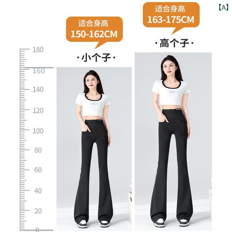 Rakuten - レディース ワイドパンツ マイクロフレア シャークパンツ 春夏 薄手 高腰 深股 バービーパンツ 百搭 ヨガパンツ ナイロン 修身 黒 ポケット ロゴ 文字 高弾性 タイトフィット 長丈 小柄対応 高身長対応 軽量 伸縮性 普段使い アクティブウェア