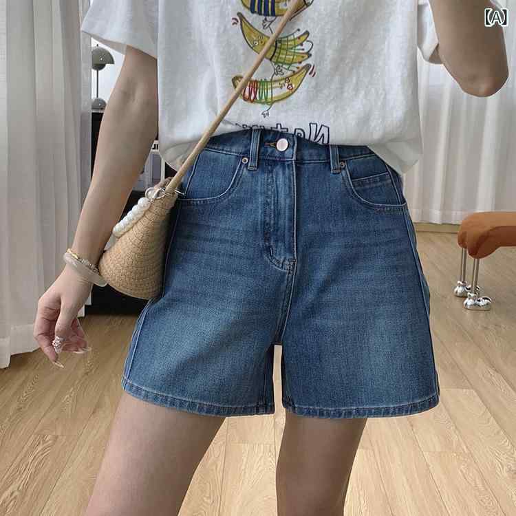 牛仔 短パンツ レディース 高腰 弾力 立体 ダブルステッチ A字 ワイドレッグ デニムパンツ 女性用 コットン 素材 50-70% ミッドブルー ライトベージュ ダークブルー 夏 シーズン 休日スタイル 日韓 カジュアル 伸縮性 快適 フィット 日常使