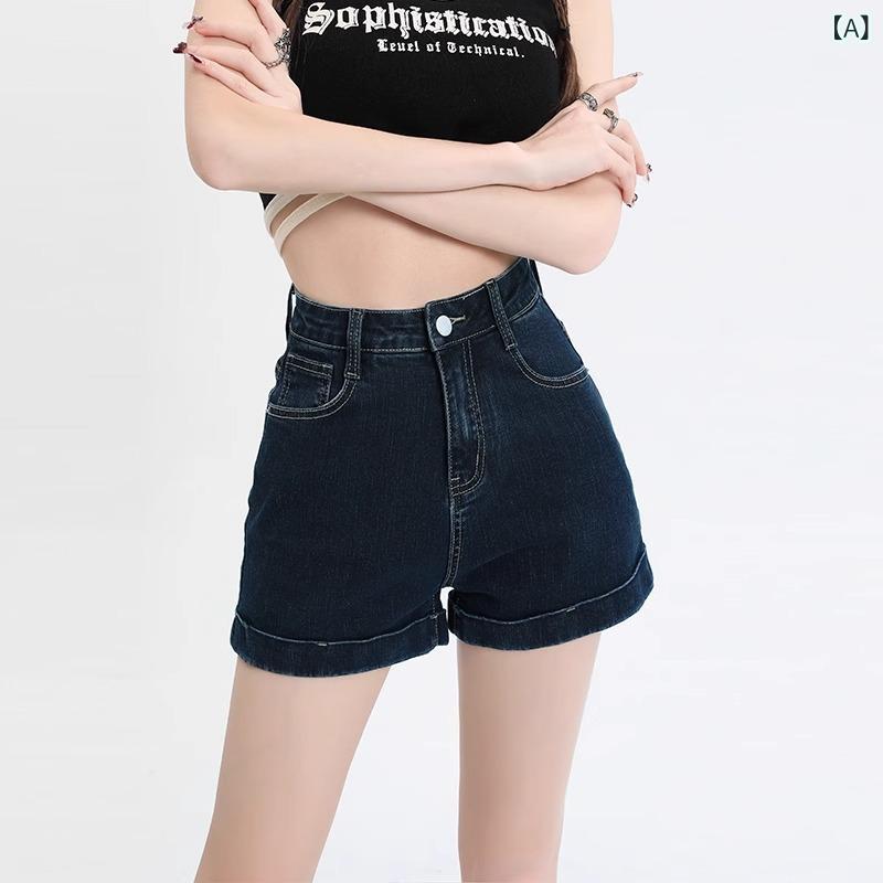 Rakuten - ショートパンツ レディース 夏 高腰 デニム 伸縮性 スリムフィット Aライン ロールアップ 綿 ポリエステル ミックス 中厚 直筒 ポケット 付き 快適 普段使い カジュアル デイリー ビッグサイズ 対応 ライトブルー ブラック ダークブルー 日韓 ス