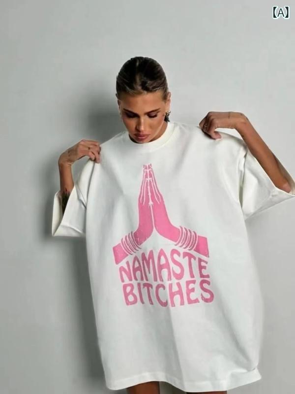 ・カテゴリ: Tシャツ・スタイル: 休闲・主な素材: 綿・主な素材含有率: 95%以上・袖丈: 五分袖・袖型: 常规・柄: 印花・ネックライン: 圆领・版型: 宽松・衣長: 中长款(65cm<衣長≤80cm)・カラー展開: 白色、黒色・サイズ展開: S、M、L、XL、XXL、XXXL