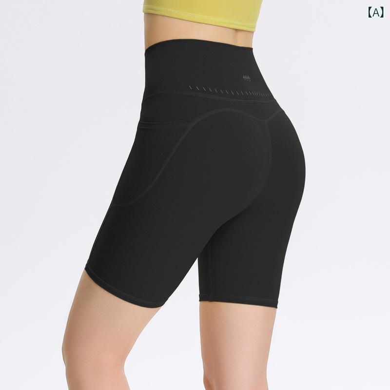 レディース ヨガパンツ 高腰 ヒップアップ ポケット付き フィットネス サイクリング ショートパンツ 夏 黒 蜂蜜黄 木莓 紫灰 伸縮性 軽量 速乾 吸湿 女性用 運動 室内外 ランニング トレーニング ナイロン スパンデックス ミックス 素材 快適 フ