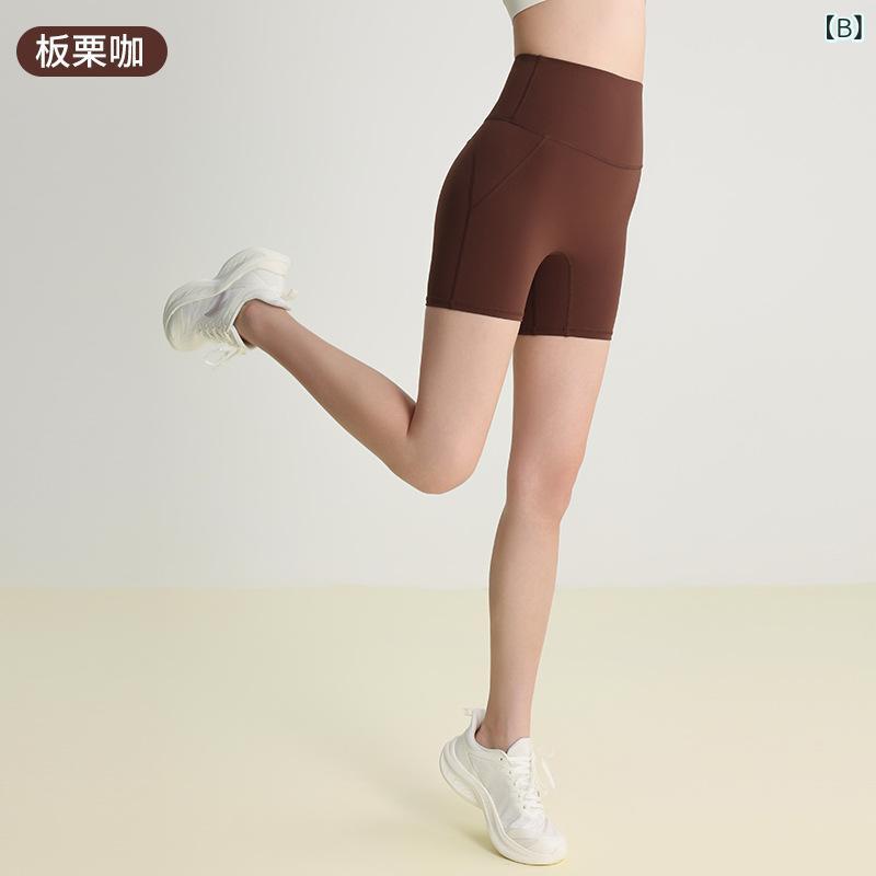 レディース ヨガパンツ クール感 ポケット付き ヒップアップ 吸湿速乾 フィットネ...
