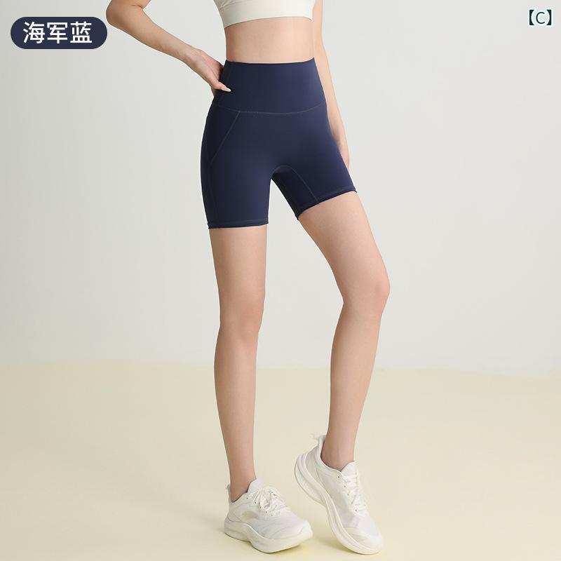 レディース ヨガパンツ クール感 ポケット付き ヒップアップ 吸湿速乾 フィットネ...