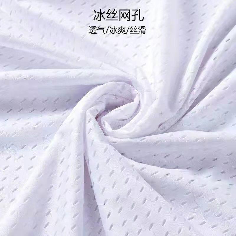 Other - メンズ Tシャツ 短袖 丸首 メッシュ 透かし柄 アイスシルク 速乾 透気 薄手 黒 白 グレー 春夏 秋 涼感 吸汗 速乾 ポリエステル 95% 再生繊維 ニット袖 修身 青年 カジュアル ファッション 都市 スタイル 軽量 快適 日常使い スポーツ