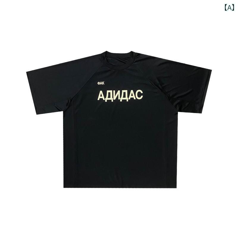 T-Shirts - T シャツ メンズ レディース 短袖 半袖 黒 ロシア語 プリント ストリート ファッション トレンド ゆったり ルーズ 網目 メッシュ 涼しい ポリエステル 混紡 無地 アルファベット 柄 丸首 クルーネック 袖なし 帽子なし 普通 厚さ 夏 春 シー