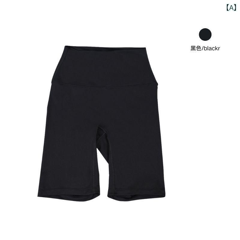 レディース 5分丈 ヨガパンツ ハイウエスト シームレス 吸汗 ナイロン 黒 紫 ピンク フィットネス トレーニング 女性用 伸縮性 軽量 動きやすい 普段使い ジムウェア ショートパンツ サイドラインなし ヒップアップ スポーツ アクティブウェア ブラ