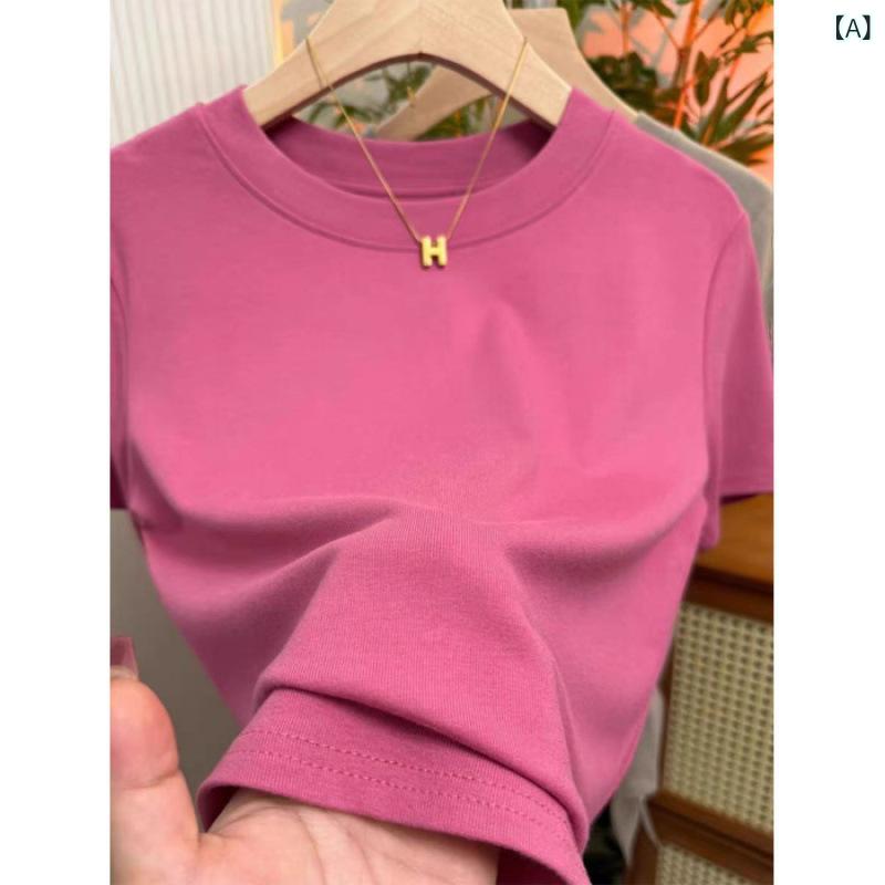 Tシャツ レディース 短袖 修身 弾力 セットアップ かわいい 純色 小さめラウンドネック トップス 通勤風 気質 かわいい ポロシャツ ブラウス セーター 樹莓粉 白色 黒色 米杏色 ミルクティー コーヒー ライトカーキ ダークグレー ライトグレー 赤