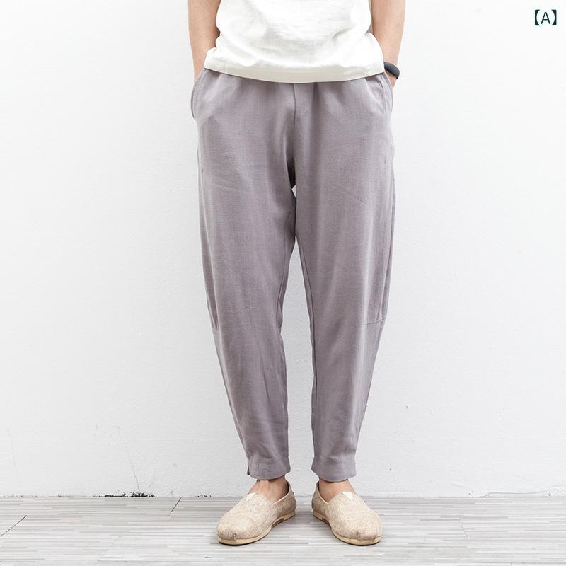 メンズ ハラマキパンツ コットン リネン ストレッチパンツ ゆったりパンツ 細身パンツ ミドルウエスト ロング丈 ベルト付き ジップフライ 無地 大きいサイズ 春用 グレー ブラック ベージュ ネイビー ブラウン 軽量 快適 カジュアル 普段使い 通勤