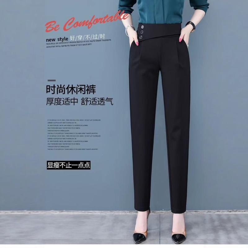 Work Clothes （Office） - レディース ワイドパンツ ハーレムパンツ 直線型 スリム効果 薄手 九分丈 ハイウエスト 黒 通勤スタイル 気質 快適 ポケット 微弾力 ポリエステル 切り替え加工 夏 軽量 ゆったり 大きいサイズ