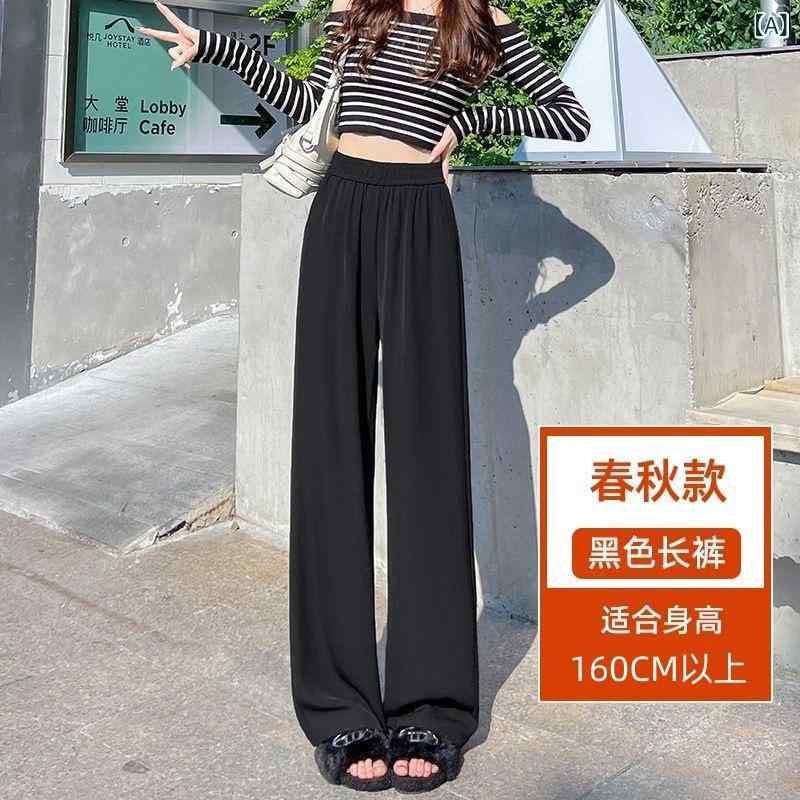 ・カテゴリ: 休闲裤・スタイル: 知性風・主な素材: ポリエステル90-95%・パンツ丈: ロング・厚み: 標準・流行要素: スプライス・カラー展開: ブラック、ダークグレー、ホワイト、カーキ・サイズ展開: S(40-47.5kg推奨)、M(47.5-52.5kg推奨)、L(52.5-60kg推奨)、XL(60-67.5kg推奨)、XXL(67.5-77.5kg推奨)、XXXL(77.5-85kg推奨)