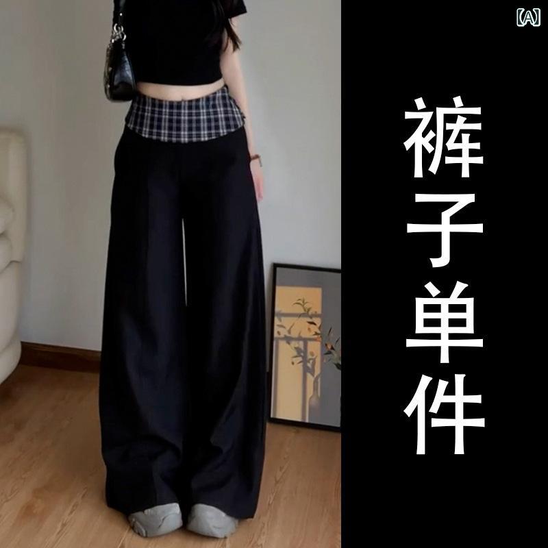 レディース ワイドパンツ 格子柄 高腰 直筒 春夏 通勤 気質 スタイル コットン 混紡 微弾性 黒 切り替え デザイン 軽量 快適 普段使い ..