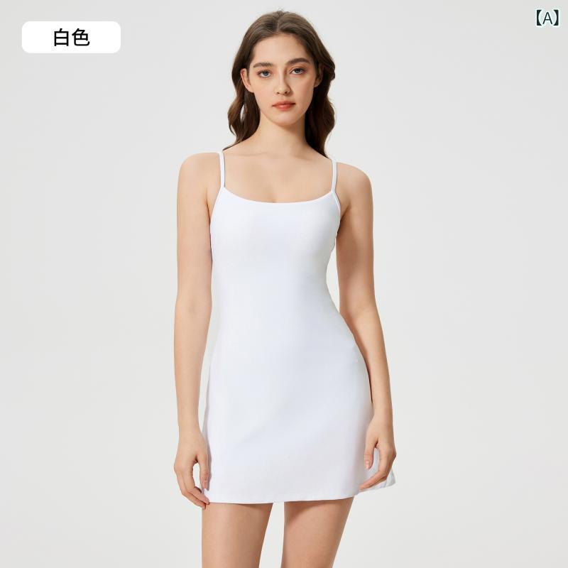 ・柄: 無地・対象年齢: 成人・対象性別: 女性・主な素材: コットン混紡・生地成分: ナイロン80%・裏地素材: コットン混紡・裏地成分: スパンデックス20%・カラー展開: ホワイト、レトログリーン、ブラック、ウィンドミルライトブルー、ストロベリーミルクシェイクピンク・サイズ展開: 4(42.5-50kg)、6(50-55kg)、8(55-60kg)、10(60-67.5kg)、12(67.5-75kg)・用途: ランニング、フィットネス機器、フィットネスボディ、スポーツファッション