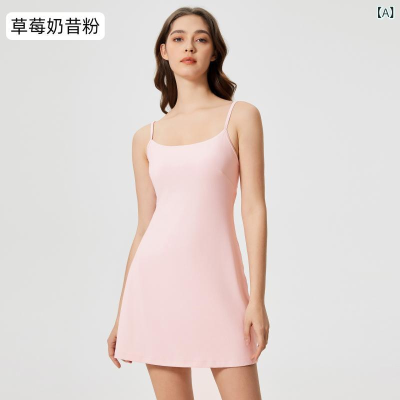 ワンピース レディース 吊り下げ 背中開き スポーツ 女性用 胸パッド セクシー ネット テニススカート フィットネス ヨガ 短め スカート 綿混紡 ナイロン80% スパンデックス20% 草莓ミルクピンク 緑 ライトブルー 黒 白 夏 春 ランニング フ