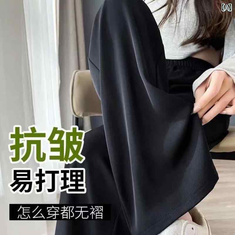Rakuten - レディース ワイドレッグパンツ 春夏 高腰 直筒 垂感 薄手 微弾力 ポリエステル ポケット 付き 休闲 気質 スタイル 日韓風 涼しい 通勤 普段使い 軽量 女性用
