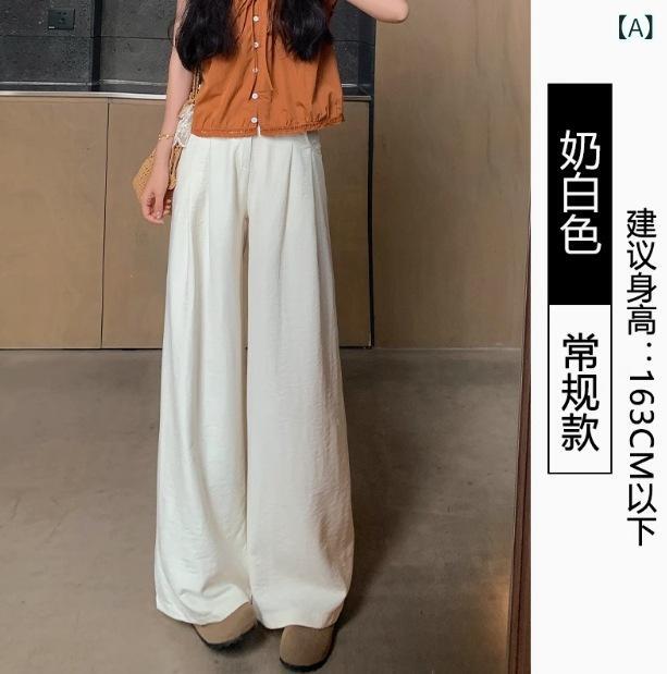 ・カテゴリ: ワイドパンツ・スタイル: 通勤風・主な素材: ポリエステル90-95%、ナイロン30%以下・パンツタイプ: ストレート・パンツ丈: ロング・ウエスト: ハイウエスト・厚み: 薄手・流行要素: ジッパー・カラー展開: 米白、粉色、霧霾藍、セメントグレー、ブラック・サイズ展開: S、M、L、XL・伸縮性: 微弾力