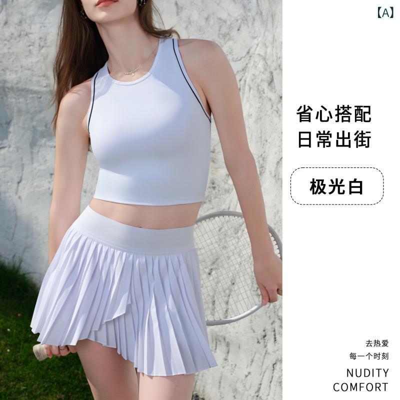 ・カテゴリ: スカート・カラー展開: 月光白、时尚黒、太空紫・サイズ展開: S、M、L、XL・主な素材: 聚酯纤维95%、氨纶5%・スタイル: タイトフィット・機能: 超強弾性・対象: 女性用・丈: 短丈・柄: 無地・長さ: ヒップオーバー