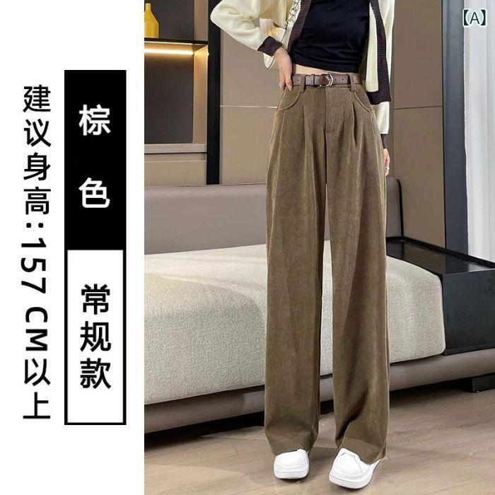 リメイクバディーのレディース ワイドパンツ 秋冬 裏起毛 直筒 ハイウエスト ポリュエステル 切り替え 微弾力 通勤 気質 スタイル ブラウン ブラック ベージュ ミルクティー ワインレッド 長丈 ゆったり シルエット 暖か ロングパンツ ゆったり ワイドレッグ 女性用｜アングル2