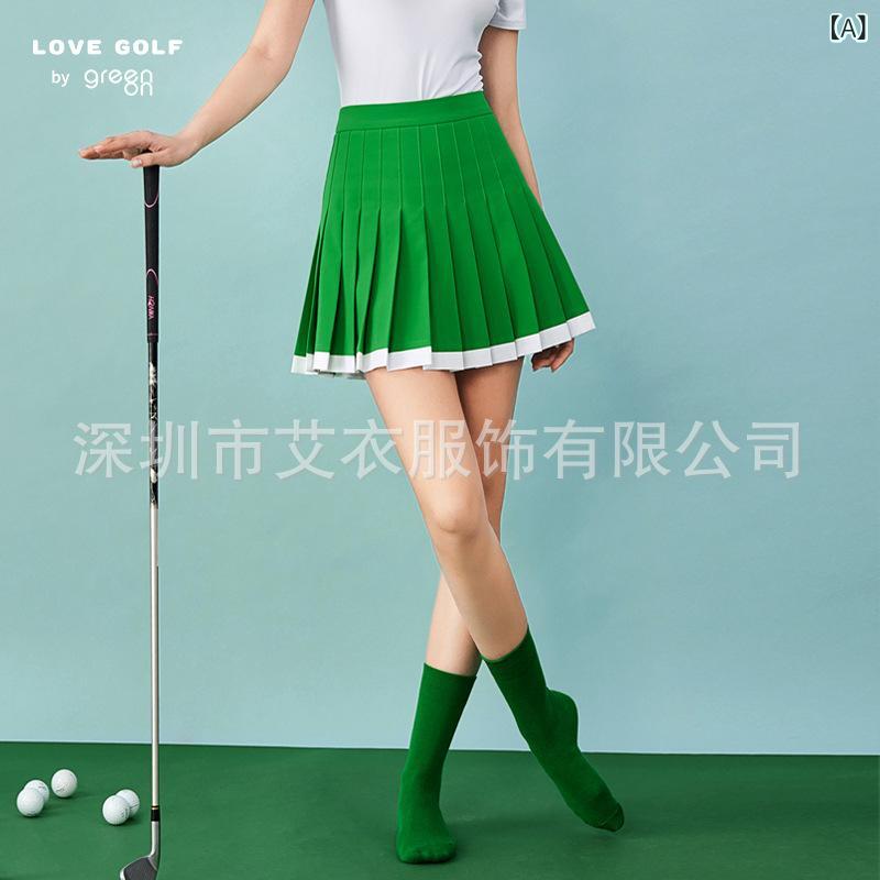 レディース ゴルフ スカート 春夏 短め プリーツ 半身 フレア 修身 スリム ファッション セット 化繊 混紡 スパンデックス グリーン ブルー ベージュ ランニング ゴルフ 球技 スポーツ 純色 伸縮 軽量 通気 動きやすい 女性用
