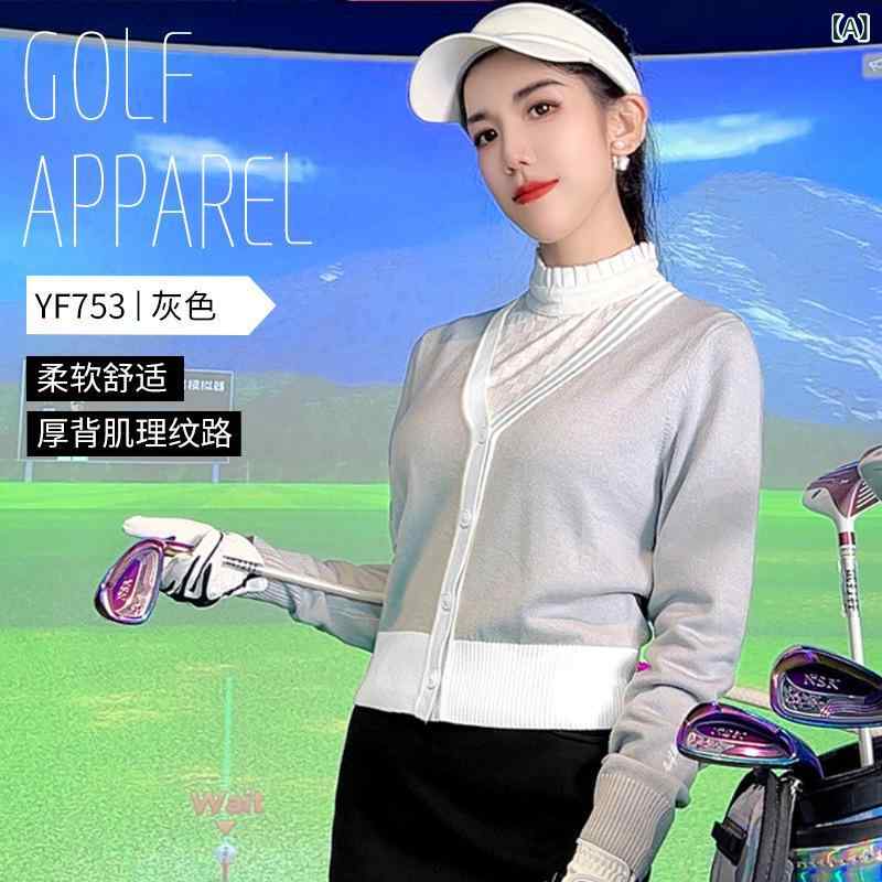 ゴルフ 女性用 ニット 毛織 アウター 保暖 弾力 素材 包臀 スカート セットアップ ...