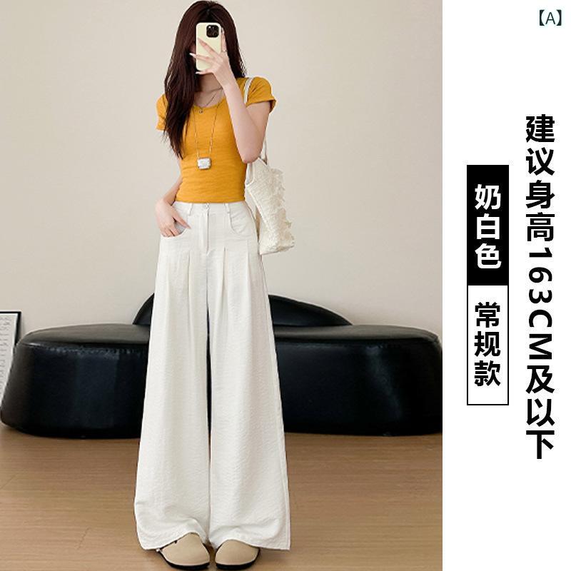 ・スタイル: 通勤風・カテゴリ: 休闲裤・パンツタイプ: 阔腿・パンツ丈: 長丈・ウエスト: 高腰・厚み: 薄手・流行要素: ポケット・カラー展開: ミルクホワイト、ピンク、セメントグレー、ヘイズブルー・サイズ展開: S、M、L、XL