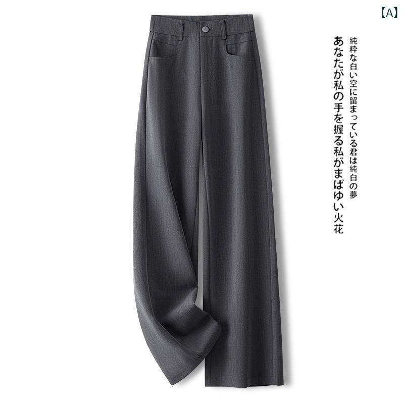 ・主な素材: ポリエステル95%以上・スタイル: 通勤風・カテゴリ: 休闲裤・パンツ形状: 直筒型・パンツ丈: 長パン・ウエスト: 高腰・厚み: 薄・流行要素: ポケット・伸縮性: 微弾・対象: 女性・カラーバリエーション: グレー、ブラック、ホワイト、アイボリー、グレー(9分丈)、ブラック(9分丈)、ホワイト(9分丈)・サイズ展開: 26S(推奨42.5-47.5kg)、27M(推奨47.5-52.5kg)、28L(推奨52.5-57.5kg)、29XL(推奨57.5-62.5kg)、30XXL(推奨62.5-67.5kg)、31XXXL(推奨67.5-72.5kg)、32XXXXL(推奨72.5-77.5kg)