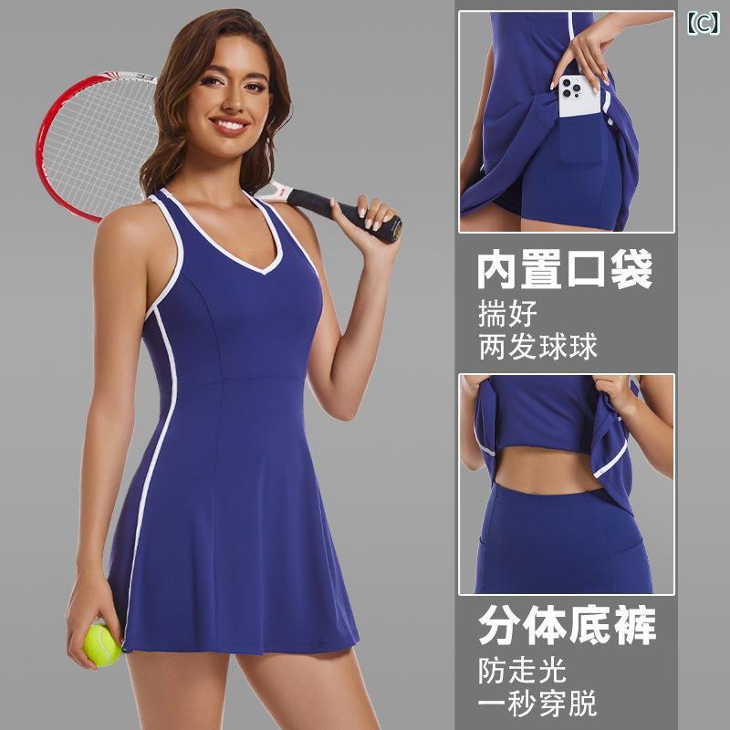 レディース テニス ワンピース 修身 無袖 クロスボーダー フィットネス セット ス...