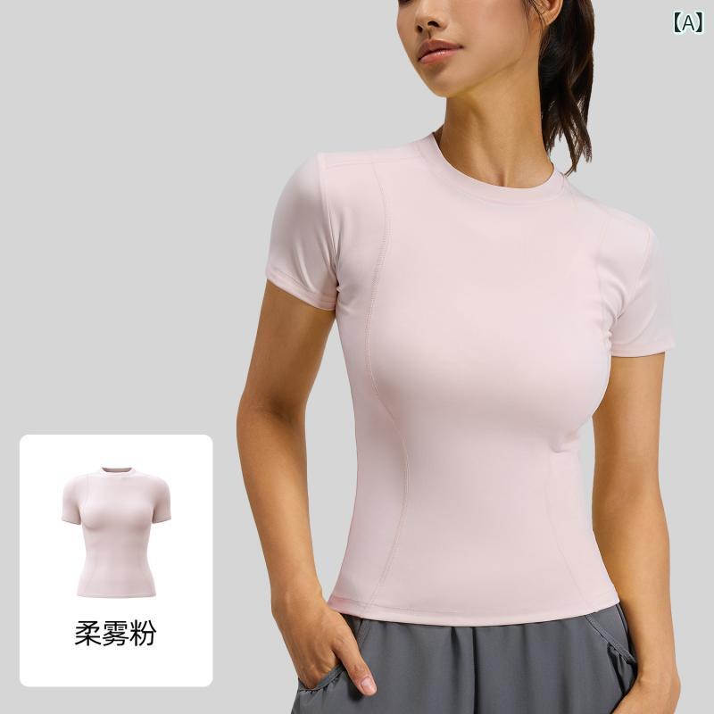 ・カテゴリ: Tシャツ・機能: 吸湿排汗・対象性別: 女性・柄: 無地・主な素材: ポリエステル82.5%・裏地素材: 化繊混紡・裏地成分: スパンデックス17.5%・カラー展開: 柔霧ピンク、豆沙ピンク、ソース茄子紫、海岩グレー、スターブラック、グレイレイクブルー、ホエールブルー、プラムレッド、スカイブルー、チャンロンパープル、アイボリーホワイト、サンイエロー・サイズ展開: S、M、L、XL、XXL、XXXL・袖丈: 短袖・着用方法: プルオーバー・トップボトム分類: セット(2点セット)・着丈: ヒップ丈・スタイル: タイトフィット・対象シーン: ランニング、フィットネス機器、ボディメイク、サイクリング、ダンス