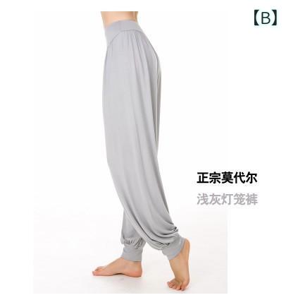 レディース ヨガパンツ モダール 素材 ロング丈 切り替え デザイン ランニング フ...