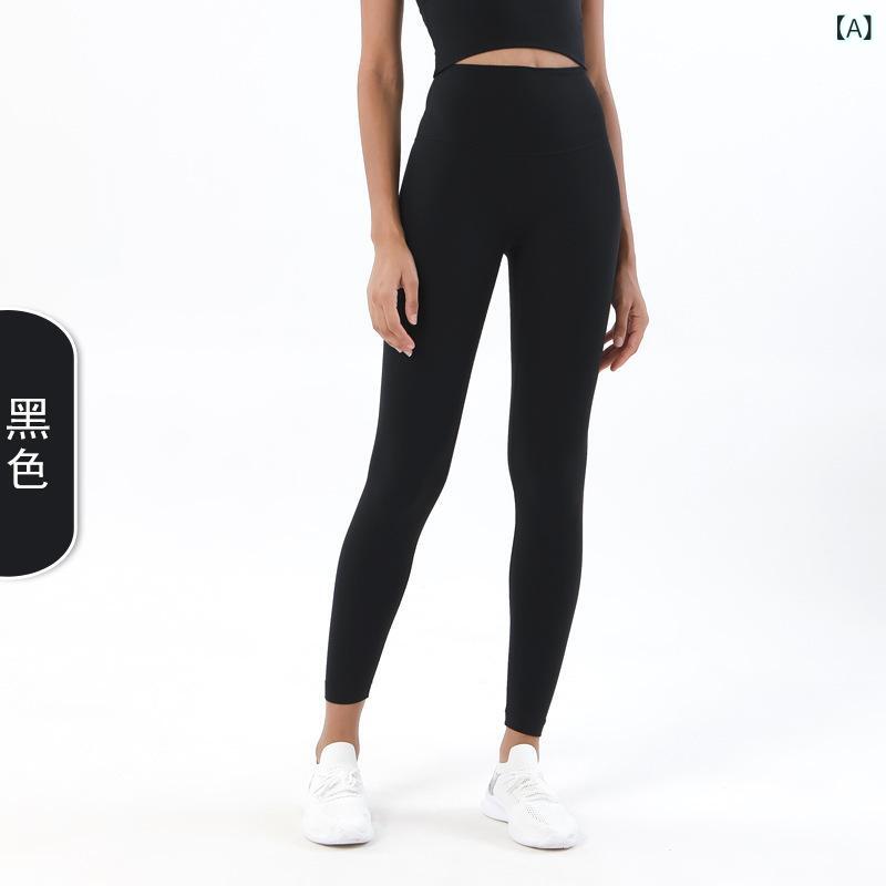 Other - 女性用 ヨガ服 セット 長ズボン 外穿 スポーツウェア タイト 高腰 ヒップアップ フィットネスウェア 吸湿速乾 長パン 無地 ニット ナイロン スパンデックス 混紡 黒 グレー イエロー オレンジ グリーン 通年