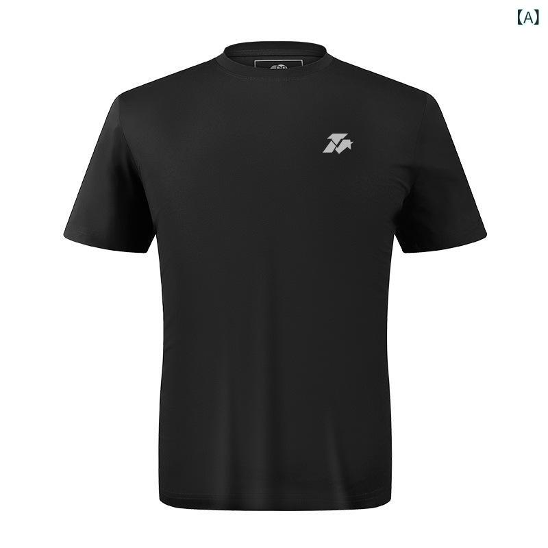 メンズ Tシャツ 丸首 短袖 速乾 吸湿 排汗 防晒 抑菌 霜加工 夏季 登山 ランニング フィットネス サイクリング ポリエステル 黒 グレー 緑 運動 レジャー 軽量 機能性 トップス ユニセックス