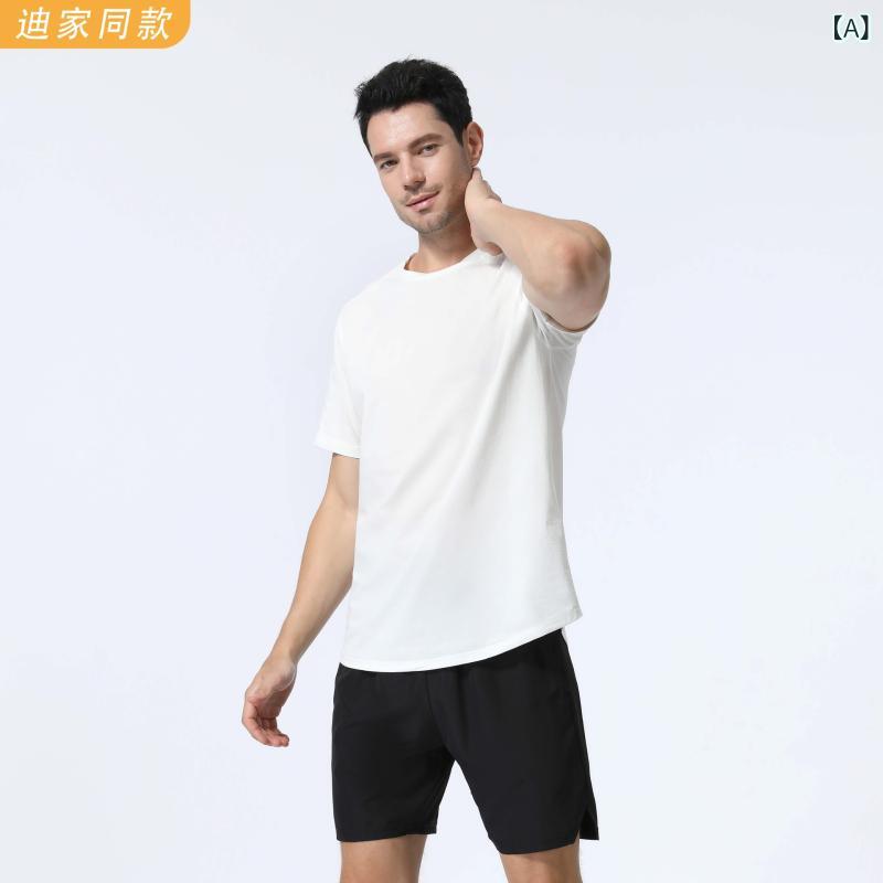 Rakuten - メンズ Tシャツ 速乾 短袖 トップス 針織 春夏 秋 運動 ランニング フィットネス 透気 麻混紡 ポリエステル 白色 黒 宝藍 軽量 伸縮 吸湿速乾 丸首 スポーツ カジュアル 普段使い アウトドア