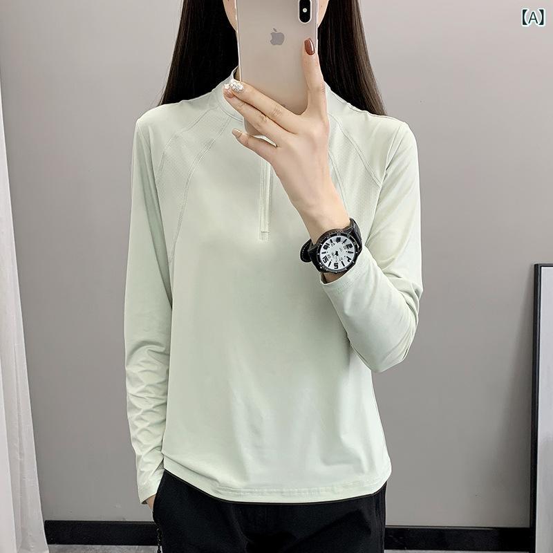 レディース Tシャツ 長袖 立領 速乾 透気 軽量 防虫 防晒 登山 徒歩 フィットネス キャンプ サイクリング ランニング 米緑 ピンク 浅紫 ポリエステル 素材 弾力 薄手 女性用 春夏 秋 適応 屋外 運動 服装 日常 アクティブ スタイル
