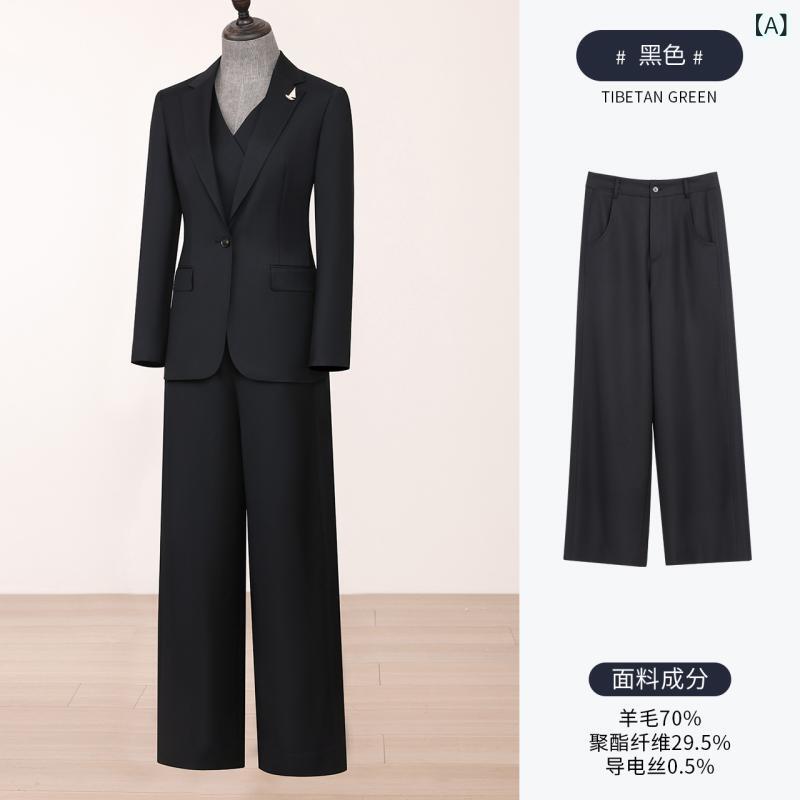 ・カテゴリ: 西装裤/正装裤・スタイル: 気質通勤・主な素材: 羊毛70%（含）-80%（不含）、聚酯纤维・パンツ丈: 長丈・パンツ型: ワイドレッグ・ウエスト型: 高腰・カラー展開: ブラック・サイズ展開: 160/68,165/72,165/76,170/80,170/84,175/88・厚み: 通常・伸縮性: 無弾