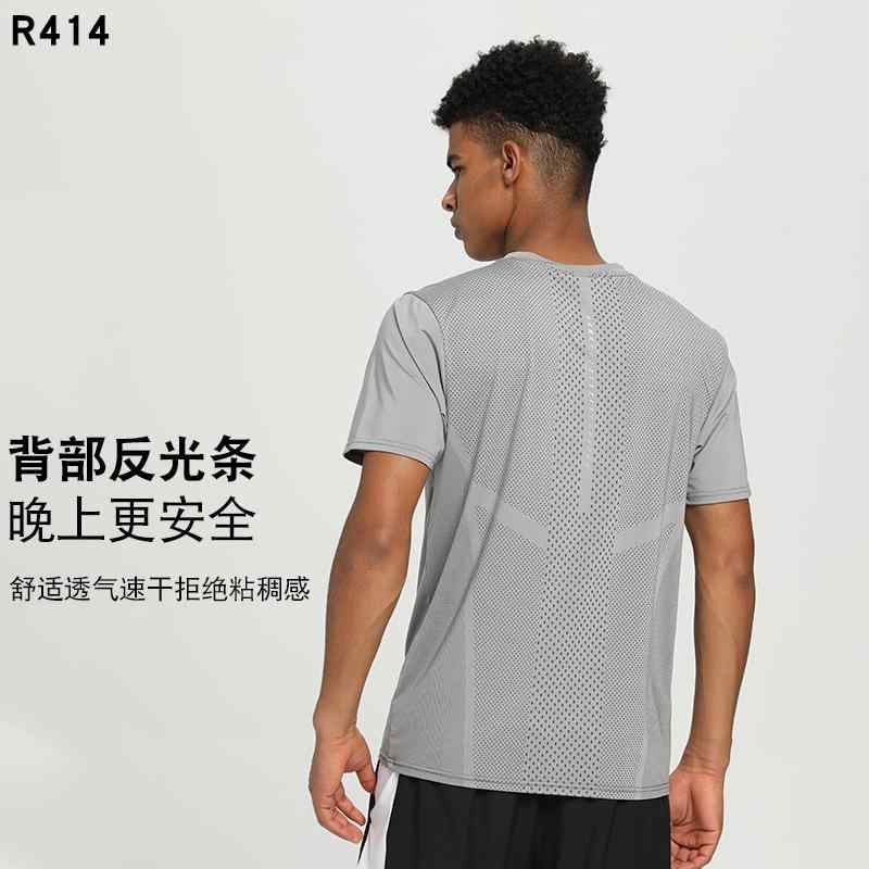 メンズ Tシャツ 短袖 速乾 透気 運動 フィットネス ランニング 春夏 麻混紡 ニット...