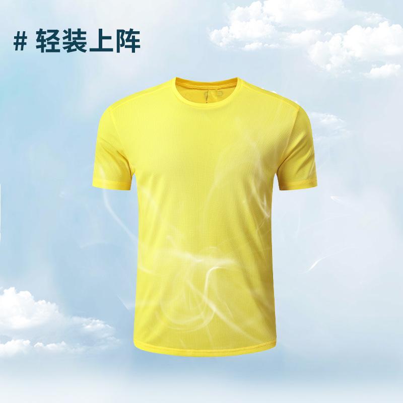 Tシャツ メンズ 短袖 速乾 透気 純色 夏季 春季 秋季 運動 フィットネス ランニング サイクリング ハイキング キャンプ 綿混紡 化繊 ポリエステル 100% 白色 黒 黄色 赤 橙 グレー ライトブルー ライトグリーン カーキ