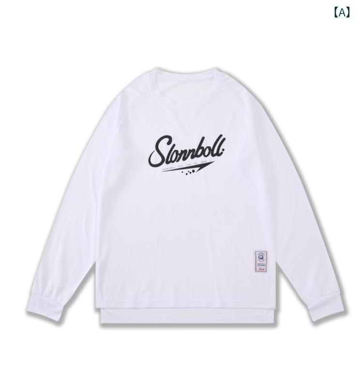 ・カテゴリ: Tシャツ・スタイル: 運動休闲・主な素材: 涤纶85%・ネックライン: 圆领・袖丈: 长袖・柄: 图案・カラー展開: 白色、灰色、黒色、粉红色、浅绿色、天藍色、宝藍色、杏色、藏青色、卡其色、红色、绿色・サイズ展開: S、M、L、XL、2XL、3XL、4XL、5XL・適用属性: 跑步运动、运动潮流