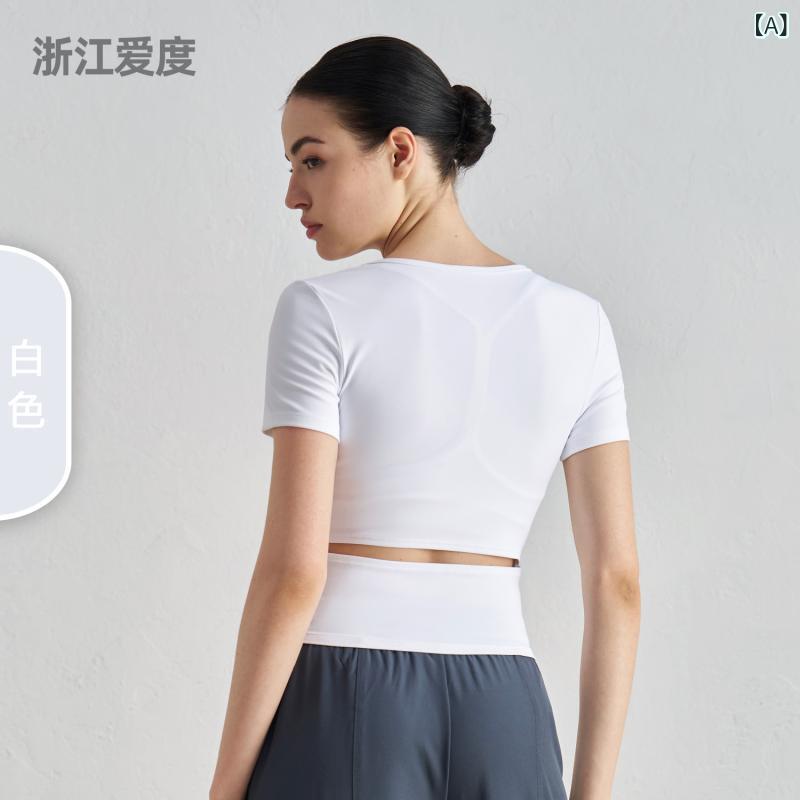 乐天商城 - レディース Tシャツ 短袖 ヨガ ウェア 显瘦 デザイン 後ろ 腰 部分 ホロー 外穿 肩 フィット トップス 運動 スタイル 丸首 ナイロン 素材 軽量 伸縮性 春夏 シーズン 白色 黒 ビタミン 粉 麻 グレー ランニング フィットネス ヨガ サイク