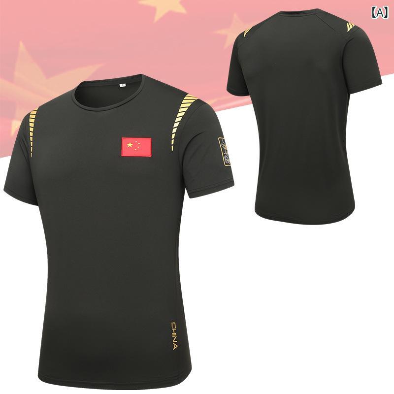 樂天商城 - Tシャツ 子供 メンズ レディース 速乾 丸首 短袖 運動 トレーニング 服 武術 撃剣 コーチ 用 黒 白 青 赤 夏 涼しい 吸湿速乾 ポリエステル 混紡 軽量 伸縮性 スポーツ 走る バスケ テニス ボール ゲーム
