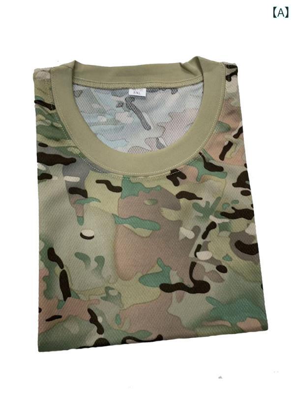 ・カテゴリ: Tシャツ・袖丈: 短袖・ネックライン: 丸首・主な素材: ポリエステル100%・機能: 速乾・カラー展開: CPカモフラージュ、多辺形ジャングル、ジャングル、グリーンジャングル、サンドジャングル、3サンド、デジタルデザート・サイズ展開: L,XL,XXL,3XL,4XL,5XL・対象年齢: 成人・対象性別: ユニセックス