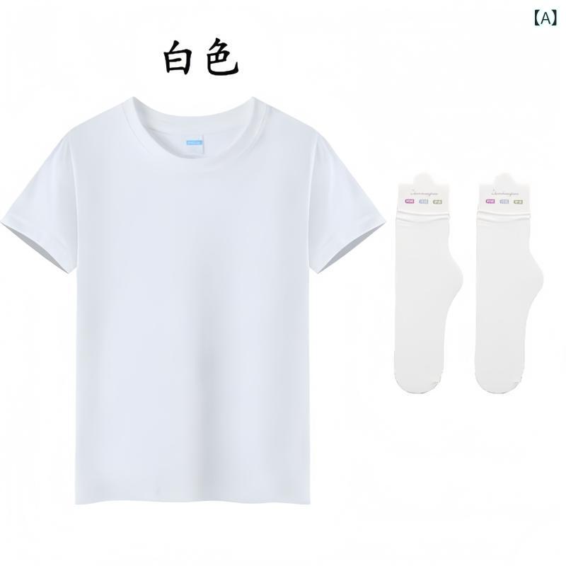 レディース トップス 短袖 綿 スパンデックス 混紡 丸首 ゆったり アイスクリームカラー 春季 かわいい 甘め 清新 日常 旅行 ダンス ビーチ デート セット 3点 白色 蜜瓜オレンジ 柠檬イエロー