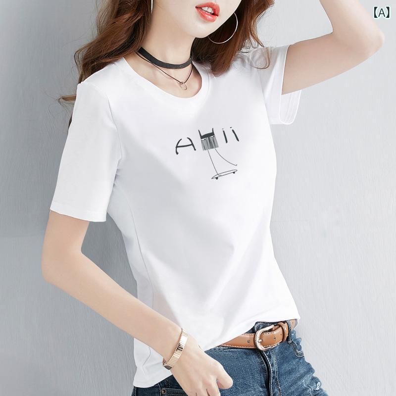 ・カテゴリ: Tシャツ・スタイル: 気質通勤・主な素材: 綿95%以上、アミノ酸30%以下・柄: 文字・ネックライン: クルーネック・袖丈: 短袖・袖型: 通常袖・フィット: ルーズ・衣丈: 普通(50cm超65cm以下)・カラー展開: ホワイト、イエロー、レッド、ブラック・サイズ展開: M,L,XL,2XL