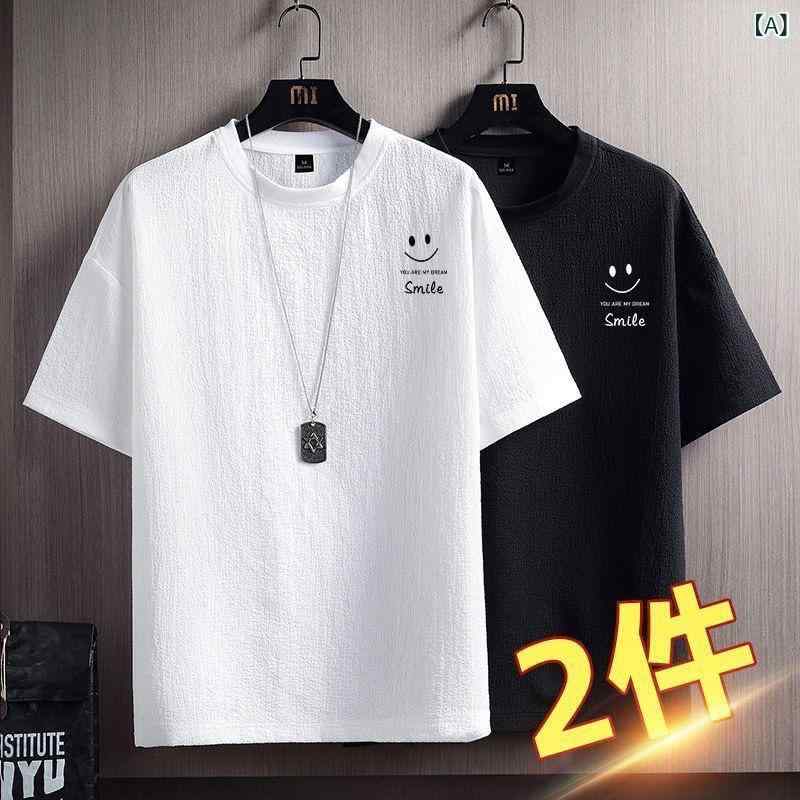 ・カテゴリ: Tシャツ・スタイル: 日系風・主な素材: ポリエステル96%以上・柄: 笑顔・版型: ゆったり・袖丈: 短袖・ネックライン: クルーネック・厚み: 薄手・袖型: 標準・重さ: 180g以下・素材機能: 透気性・適用年齢: 成人・適用性別: 男性・適用シーン: 日常・プリントテーマ: クリエイティブでおもしろい・加工: 熱転写・カラー展開: 笑顔白色+笑顔黒色、笑顔白色+笑顔白色、笑顔黒色+笑顔黒色、純白色+純黒色、純白色+純白色、純黒色+純黒色、単品笑顔黒色、単品笑顔白色、単品純黒色、単品純白色・サイズ展開: M(40-50kg推奨)、L(50-57.5kg推奨)、XL(57.5-65kg推奨)、2XL(65-72.5kg推奨)、3XL(72.5-80kg推奨)、4XL(80-90kg推奨)、5XL(90-100kg推奨)